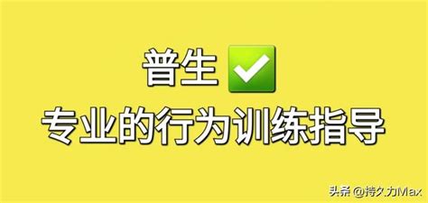 夢見和陌生人發生關係|夢見與人「發生關係」，意味著什麼？